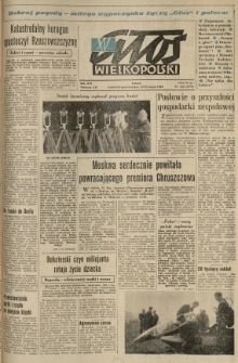 Głos Wielkopolski. 1960.05.22-23 R.16 nr122 Wyd.AB