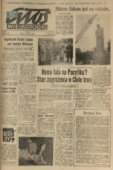 Głos Wielkopolski. 1960.05.27 R.16 nr126 Wyd.AB