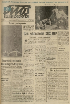 Głos Wielkopolski. 1960.06.26-27 R.16 nr152 Wyd.AB