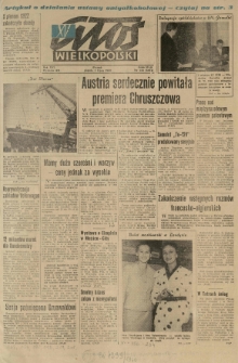 Głos Wielkopolski. 1960.07.01 R.16 nr156 Wyd.AB