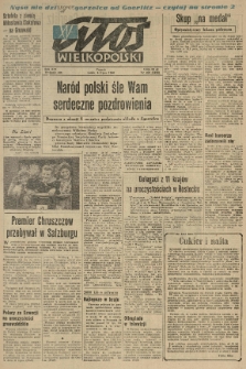 Głos Wielkopolski. 1960.07.06 R.16 nr160 Wyd.AB