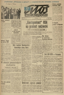 Głos Wielkopolski. 1960.07.14 R.16 nr167 Wyd.AB