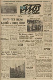 Głos Wielkopolski. 1960.07.26 R.16 nr177 Wyd.AB