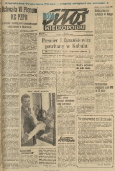 Głos Wielkopolski. 1960.09.17 R.16 nr223 Wyd.AB