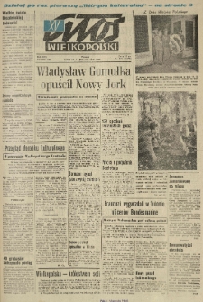 Głos Wielkopolski. 1960.10.13 R.16 nr245 Wyd.AB