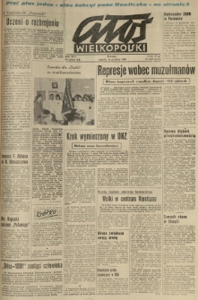 Głos Wielkopolski. 1960.12.16 R.16 nr300 Wyd.AB
