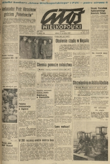 Głos Wielkopolski. 1960.12.17 R.16 nr301 Wyd.AB