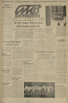 Głos Wielkopolski. 1961.01.17 R.17 nr14 Wyd.A