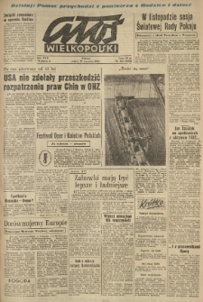 Głos Wielkopolski. 1961.09.23 R.17 nr225 Wyd.A