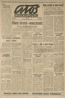 Głos Wielkopolski. 1962.04.19 R.18 nr93 Wyd.A