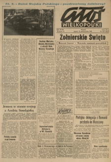 Głos Wielkopolski. 1962.10.12 R.18 nr243 Wyd.A