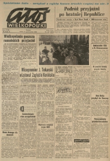 Głos Wielkopolski. 1962.10.17 R.18 nr247 Wyd.A