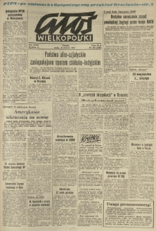 Głos Wielkopolski. 1962.12.12 R.18 nr295 Wyd.A