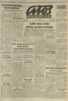 Głos Wielkopolski. 1962.12.13 R.18 nr296 Wyd.A