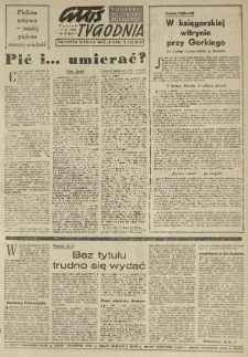 Głos Tygodnia. Dodatek Głosu Wielkopolskiego. 1962.10.07 R.2 nr52