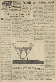 Głos Tygodnia. Dodatek Głosu Wielkopolskiego. 1962.11.25 R.2 nr59