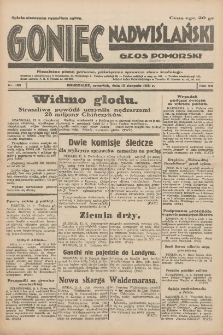 Goniec Nadwiślański: Głos Pomorski: Niezależne pismo poranne, poświęcone sprawom stanu średniego 1931.08.13 R.7 Nr185