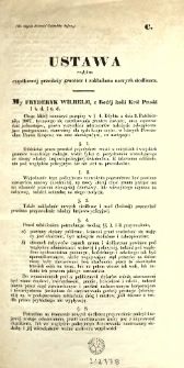 Ustawa względem Cząstowej przedaży gruntów i zakładania nowych siedliszcz