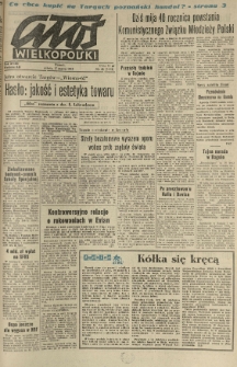 Głos Wielkopolski. 1962.03.17 R.18 nr65 Wyd.AB