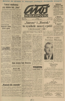 Głos Wielkopolski. 1962.04.13 R.18 nr88 Wyd.AB