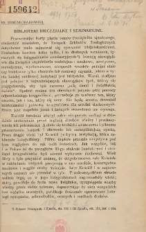 Biblioteki diecezjalne i seminaryjne