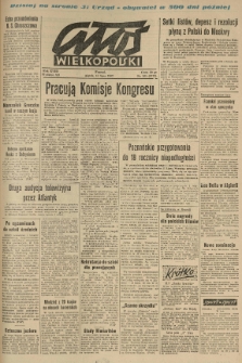 Głos Wielkopolski. 1962.07.13 R.18 nr165 Wyd.AB