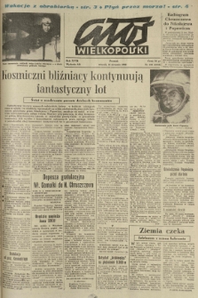 Głos Wielkopolski. 1962.08.14 R.18 nr192 Wyd.AB