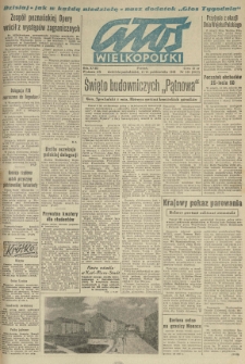 Głos Wielkopolski. 1962.10.14-15 R.18 nr245 Wyd.AB