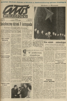 Głos Wielkopolski. 1962.11.08 R.18 nr266 Wyd.AB