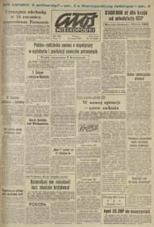 Głos Wielkopolski. 1963.02.20 R.19 nr43 Wyd.A