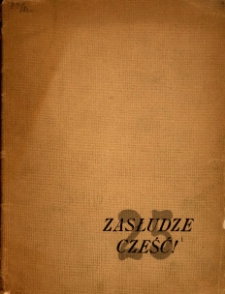 Jednodniówka z okazji jubileuszu dwudziestopięciolecia pracy Franciszka Ksawerego Ziółkowskiego na stanowisku naczelnego dyrektora Drukarni i Księgarni Św. Wojciecha w Poznaniu dnia 23-go kwietnia 1936 roku