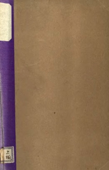 Zasady gorzelnictwa teoretyczno-praktycznie wyłożone