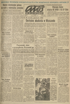 Głos Wielkopolski. 1963.03.12 R.19 nr60 Wyd.A