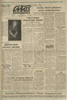 Głos Wielkopolski. 1963.04.27 R.19 nr99 Wyd.A