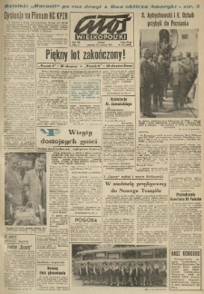 Głos Wielkopolski. 1963.06.20 R.19 nr145 Wyd.A
