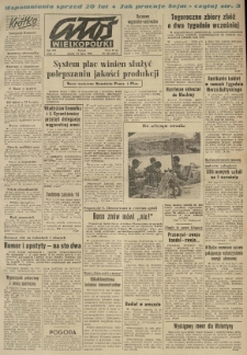 Głos Wielkopolski. 1963.07.12 R.19 nr164 Wyd.A
