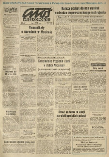 Głos Wielkopolski. 1963.07.27 R.19 nr177 Wyd.A