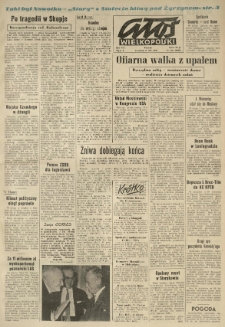 Głos Wielkopolski. 1963.08.08 R.19 nr187 Wyd.A