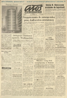 Głos Wielkopolski. 1963.08.20 R.19 nr197 Wyd.A