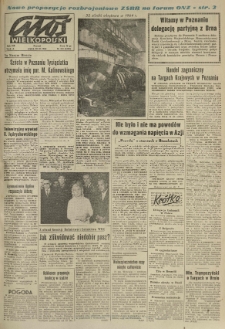 Głos Wielkopolski. 1963.09.20 R.19 nr224 Wyd.A