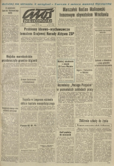 Głos Wielkopolski. 1963.10.15 R.19 nr245 Wyd.A