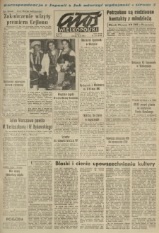 Głos Wielkopolski. 1963.10.22 R.19 nr251 Wyd.A