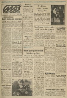 Głos Wielkopolski. 1963.12.17 R.19 nr299 Wyd.A