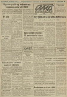 Głos Wielkopolski. 1963.12.19 R.19 nr301 Wyd.A