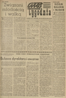 Głos Tygodnia. Dodatek Głosu Wielkopolskiego. 1963.01.27 R.3 nr68