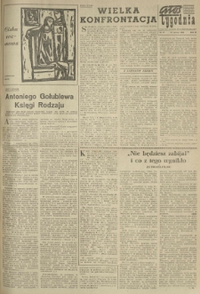 Głos Tygodnia. Dodatek Głosu Wielkopolskiego. 1963.03.31 R.3 nr77