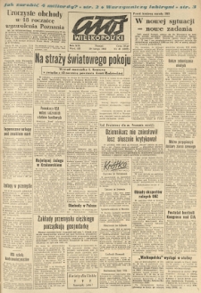 Głos Wielkopolski. 1963.02.20 R.19 nr43 Wyd.AB