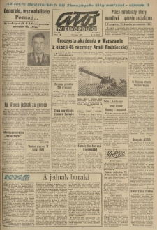 Głos Wielkopolski. 1963.02.23 R.19 nr46 Wyd.AB