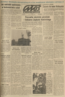 Głos Wielkopolski. 1963.03.12 R.19 nr60 Wyd.AB