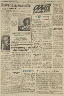 Głos Wielkopolski. 1963.06.22 R.19 nr147 Wyd.AB